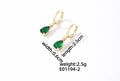 Tear Drop Earrings